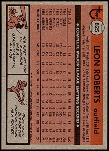 1981 Topps 825 Т Леон Робъртс Тексас Рейнджърс (Бейзболна картичка) Ню Йорк Рейнджърс