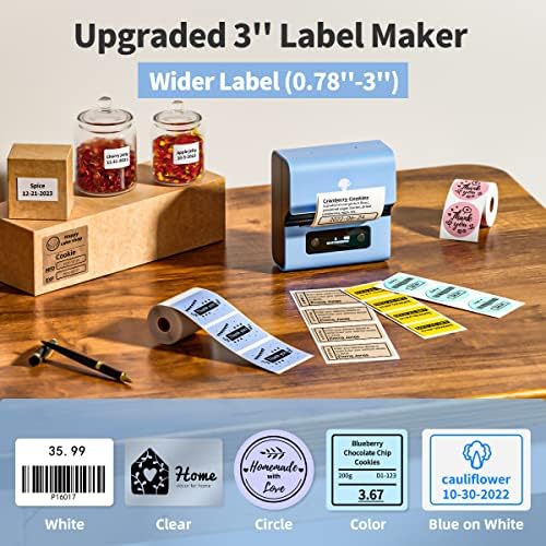 Phomemo Label Дейци - M221 Brcode Принтер за етикети 3 'Bluetooth Labeller Машина за бар-код, Адрес, лого, пощенски етикети,