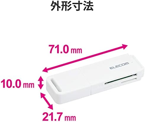 Четец на карти Elecom MR3-D011WH, USB 3.0, 9-кратна скорост на пренос на данни, Вида на устройството, с отвор за каишка, Бял