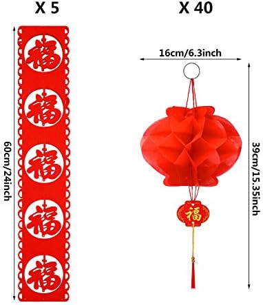 40 Парчета 6,3-Инчов Китайски Червени Хартиени Фенери с Китайската Нова Венец Късмет, Окачени Фестивални Украса