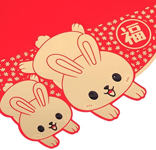 PRETYZOOM 12шт 2023 Китайската Нова Година Червени Пликове Година на Заека Хонг Бао Заек Парични Джобове Китайски Лунен Щастлив