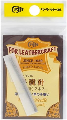 Craft Sha Leathercraft 2 в опаковка Игла за шиене с Остър връх 4,5 см за Шиене на кожени Изделия Без дупка за шиене, Инструменти