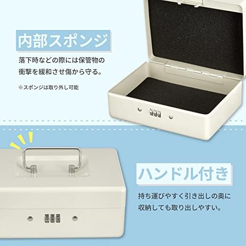 Сейф за съхранение на Asuka SB50, A6, стоманена тел в пакет