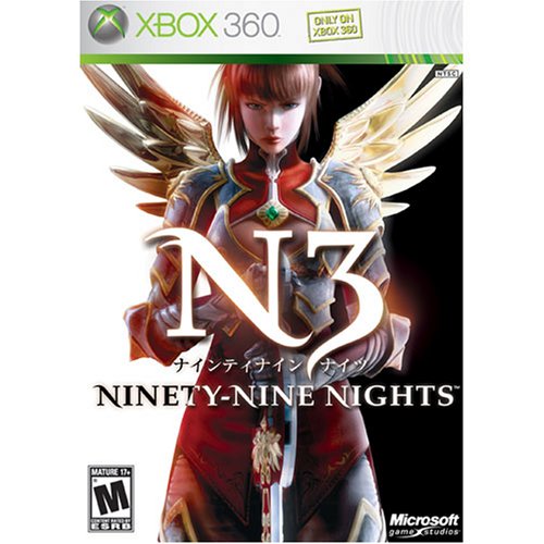 Деветдесет и девет нощи - Xbox 360