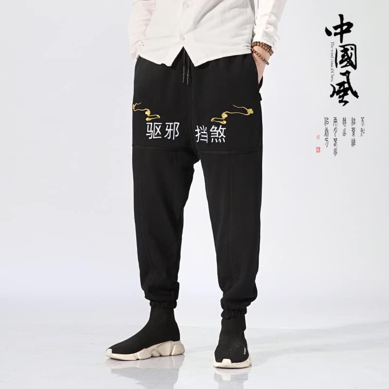 Панталони Зреещи Ретро Бельо Тениска С Бродерия, Тениски, Комплект форми за Дзен Чай Кунг-Фу