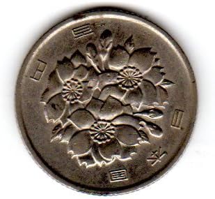 Монети На Япония. Една единствена монета на 100 йени Blossoms, ерата на Сеитба.