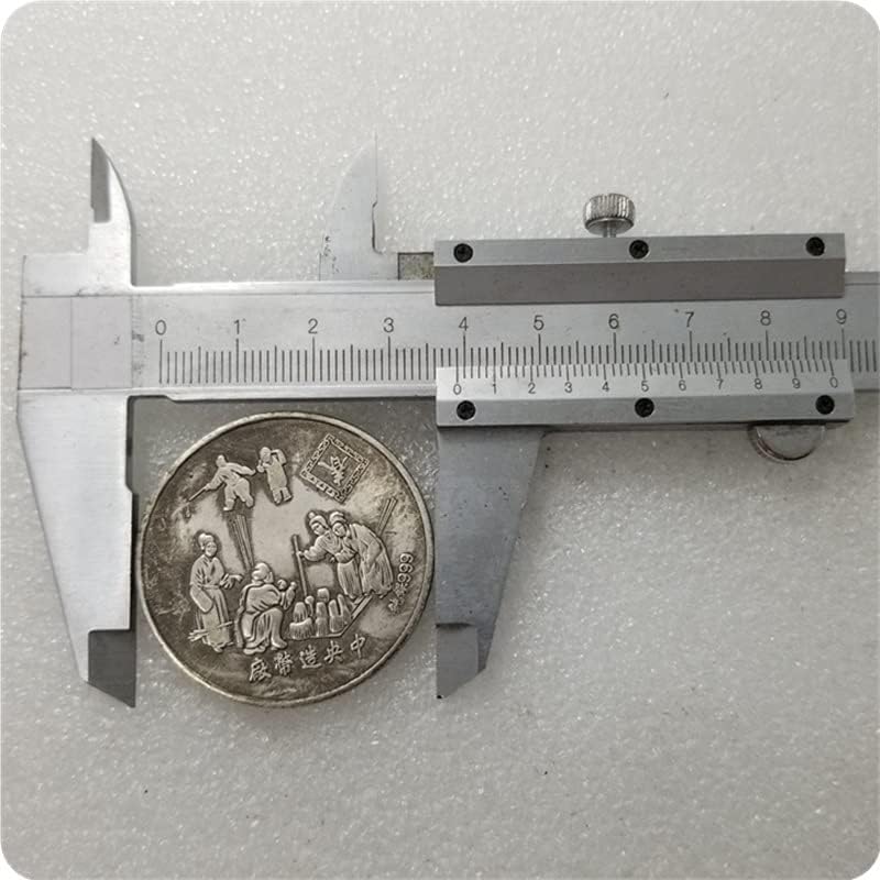 Старинни Занаяти Удебелена Възпоменателна Монета под формата на Макак ICBC Долар #0274