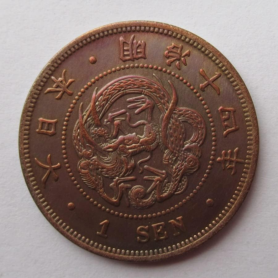 Японската Мед 1 Монета Мейджи 6, 10, 14 Копия на Възпоменателни монети