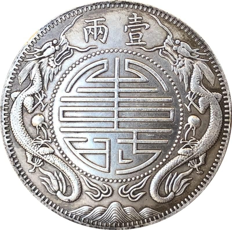 Древни монети Старинен Сребърен долар Ли Хунчжана, подобен на една или Две Фиктивни монети От Колекцията Занаятчии