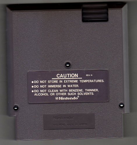 Сейкросс - Nintendo NES