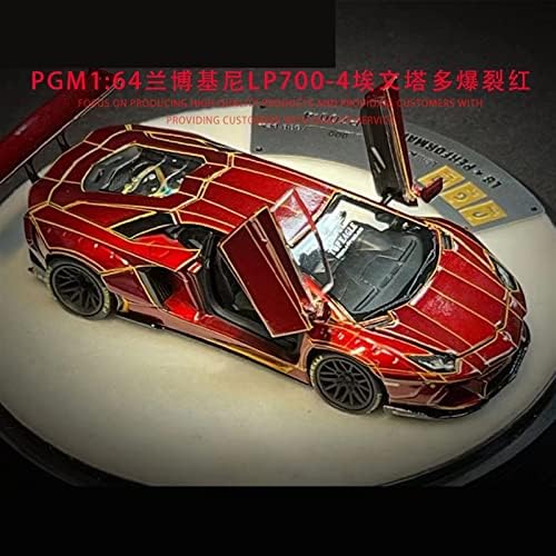 Мащабни модели на автомобили APLIQE за Lamborghini LP700-4 Aventador Tron Red PGM 1:64 Даниел Симулация Модел на превозното средство Изискан Избор за подарък