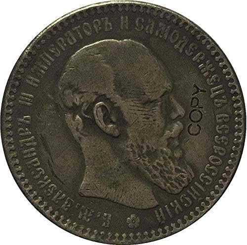 Тип монети на повикване: 38 Гръцки Копирни Монети Неправилен размер Копирни Украса за Събиране на Подаръци