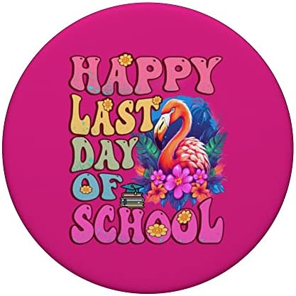 Последния ден на училище Хладно Бала Сладък Фламинго, Боя за вратовръзки, Попсокеты С възможност за смяна