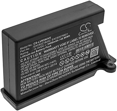 Батерия за LG VR62601LV, VR62601LV.AAEQEEU, VR62601LV.AAEQGPA, VR6260LV.AAEQBNL, VR6260LV.AAEQLGE, VR6260LVM, VR62701LV,