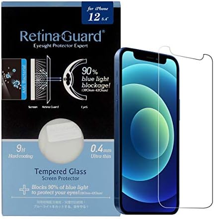 Защитно фолио от закалено стъкло RetinaGuard Против Blue Light с ионом Sliver за iPhone 12 mini (5,4 ), SGS тестван и Intertek, блокира прекалено болезнени синя светлина, намалява умората на оч?