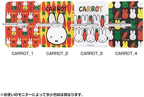 Miffy /Пръстен за смартфон акрилно / Carrot_4