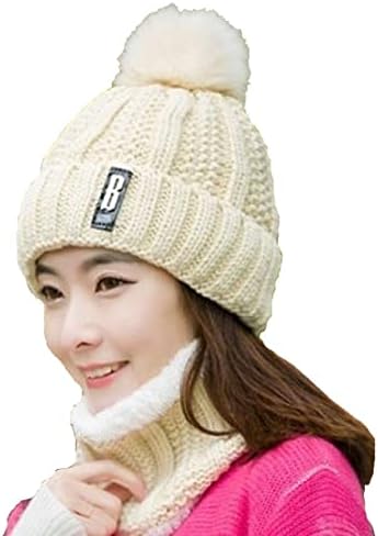 Модерен комплект зимни шапки за еднократна употреба-бини CigyYogy, Шал, Двуслойни Трико с руното облицовка, Идеален