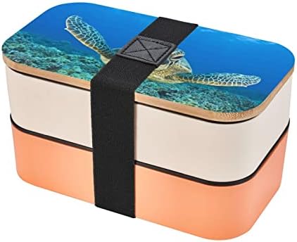 Кутия за bento с морски костенурки за обяд с подобрени регулируема каишка, штабелируемый за многократна употреба