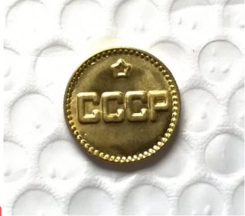 Старинни занаяти 1941 Г., руски Монети-Копие номинална стойност от 25 Цента, Възпоменателна монета #1233
