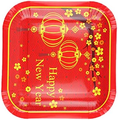 NUOBESTY Прибори 8 бр. Прибори за хранене за Еднократна употреба Хартиени Чинии с Цветен Модел на Фенерчето Щастливо Коледна