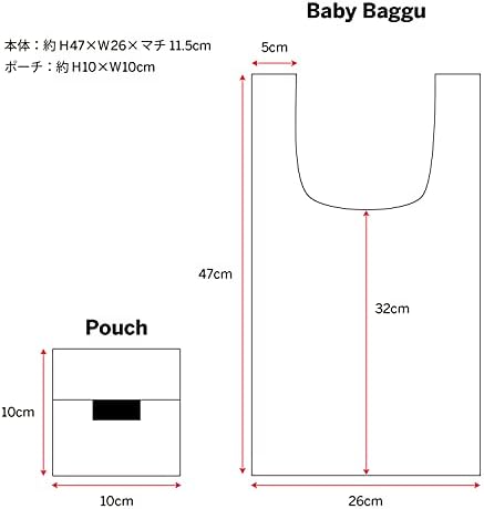 BAGGU (バグゥ) Еко-чанта