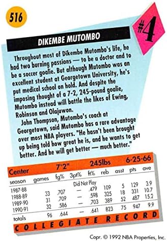 1991-92 SkyBox Баскетбол #516 Дикембе Мутомбо RC Карта начинаещ Денвър Нъгетс Официалната търговска картичка НБА