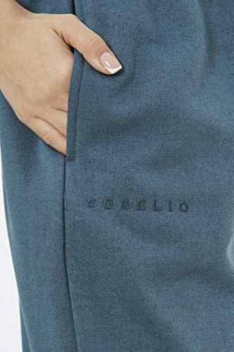 Eoselio Loungewear - Широки Спортни Панталони за жени - Удобни спортни панталони за джогинг за дамите