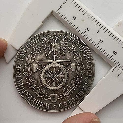 1892 Короната Блуждающая Монета Месинг Стара Сребърен Медал Колекция на Craft 45 мм Мед Сребърна Монета Чиста Мед Айде Копие Подарък за Него