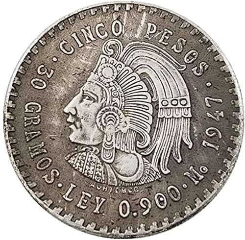 Чуждестранна Възпоменателна Монета от 1947 г., Антични Възпоменателна Монета от колекция 51Coin