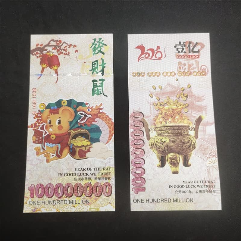 2020 Година Плъхове Възпоменателни Монети Флуоресцентни Банкноти с Серийными стаи Колекция на Зодиака Сувенири
