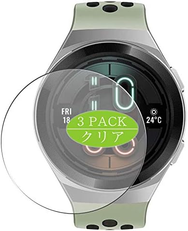Защитно фолио Synvy [3 опаковки], съвместима с HUAWEI Watch GT2e 46 мм GT 2д Smart watch Smartwatch от TPU-филм