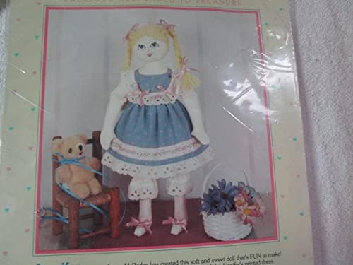 Малката Дженифър Прегръдки Скъпоценен комплект кукли за спомен Съкровище