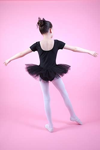 Балетната поличка tanzmuster® за момичета - Magii - Лъскав Бански костюм от ликра с 3 пласта тюл, с къси ръкави