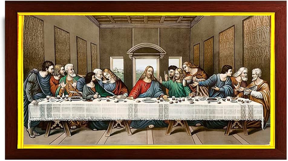зигзагообразная Тайната вечеря, репродукции на класически произведения на изкуството на Леонардо да Винчи. картини