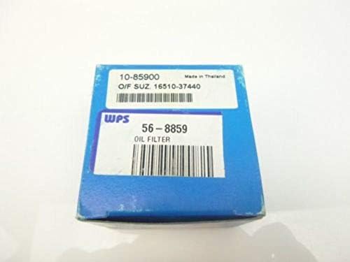 Маслен филтър Emgo Черна за Suzuki DR SP 500 600 LS650 Савидж
