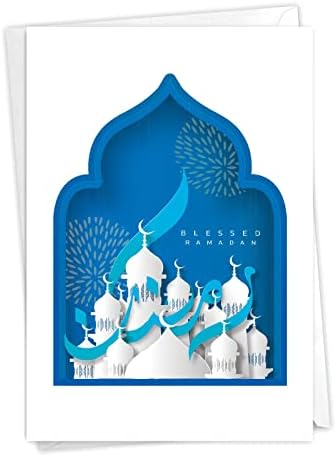 Най-добрата Игра на компанията Рамадан Хартиена картичка с Плик размер 5 х 7 Инча (1 карта) Ramadan Kareem Luxury C10387RDG
