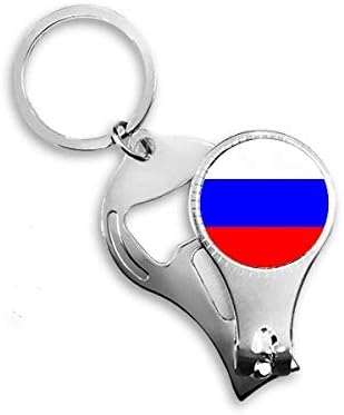 Русия Национален Флаг Европейска Държава Ножица за Нокти Халка Ключодържател Отварачка за Бутилки Машина За Рязане