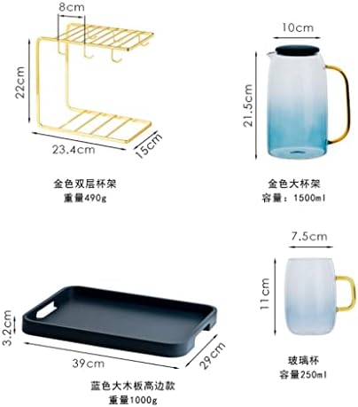 WDBBY поставка за Чаши за студено чайника, поставка за чаши за вода, поставка за кафе чаши, Стъклена поставка за източване, поставка за съхранение (Цвят: A, размер: както