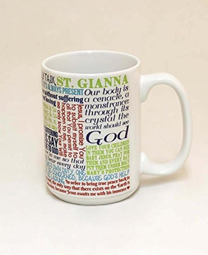 Чаша с Цитат от Светия Джанны