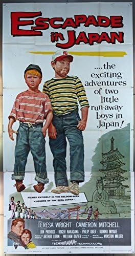 Эскапада в Япония (1957) Оригинален Плакат на филма на три листи, 41x81 средно подержанном състояние ДЖОН ПРОВОСТ Режисьор АРТЪР